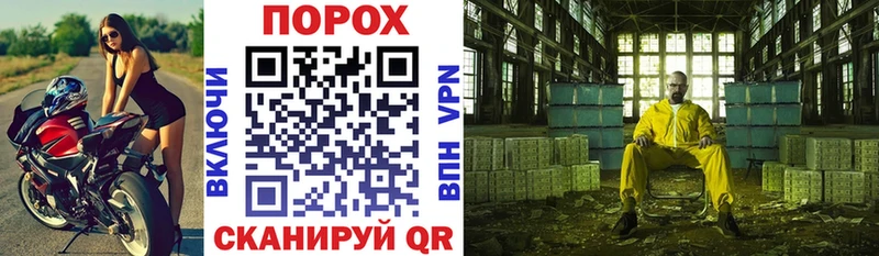 как найти наркотики  Магадан  АМФЕТАМИН 97% 