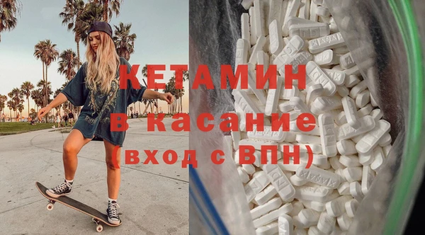 винт Аркадак